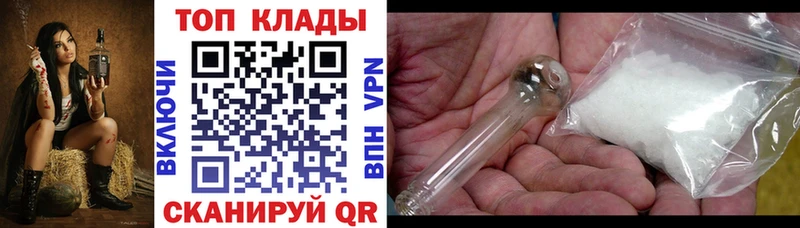 Купить наркотики сайты Островной Cocaine  МАРИХУАНА  Мефедрон  ссылка на мегу маркетплейс  ГАШ 
