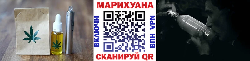 blacksprut зеркало  darknet формула  Печенье с ТГК марихуана  Островной 