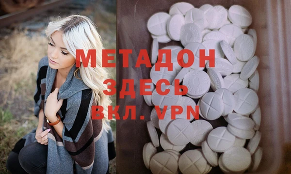 герыч Аркадак